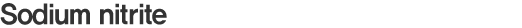정제질산